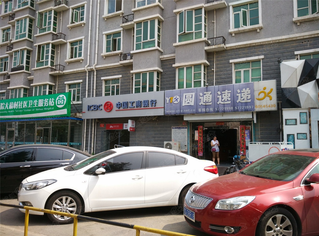 京洲世家_北京京洲世家详情