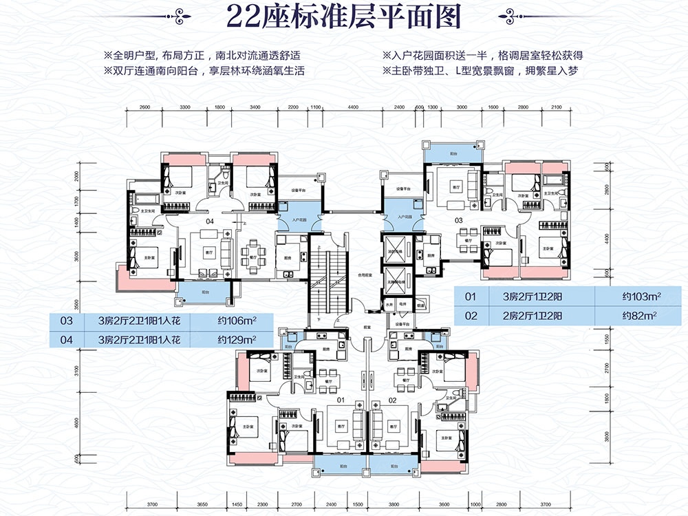 楼层平面图详解,楼层平面示意图,户型图符号详解_大山谷图库