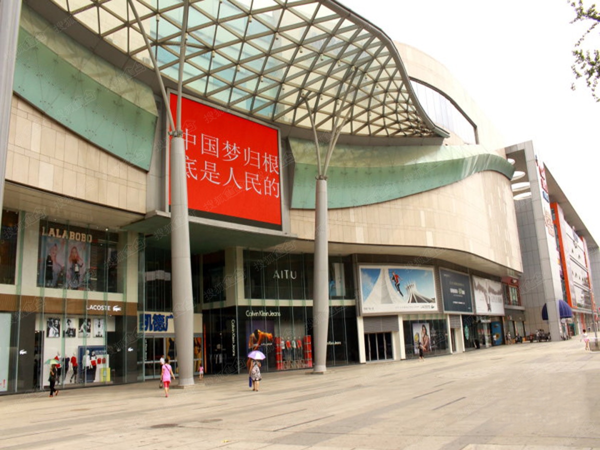 成都龙湖紫宸周边配套图-凯德广场-成都搜狐焦点网