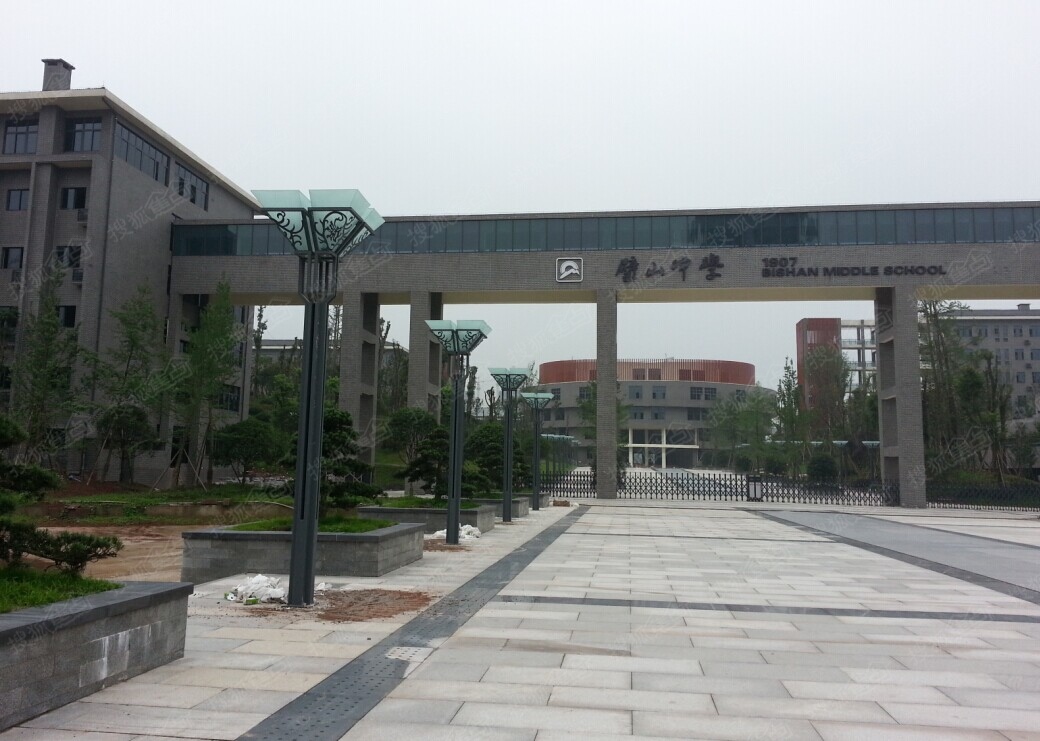 秀湖鹭岛_重庆秀湖鹭岛详情-重庆搜狐焦点网