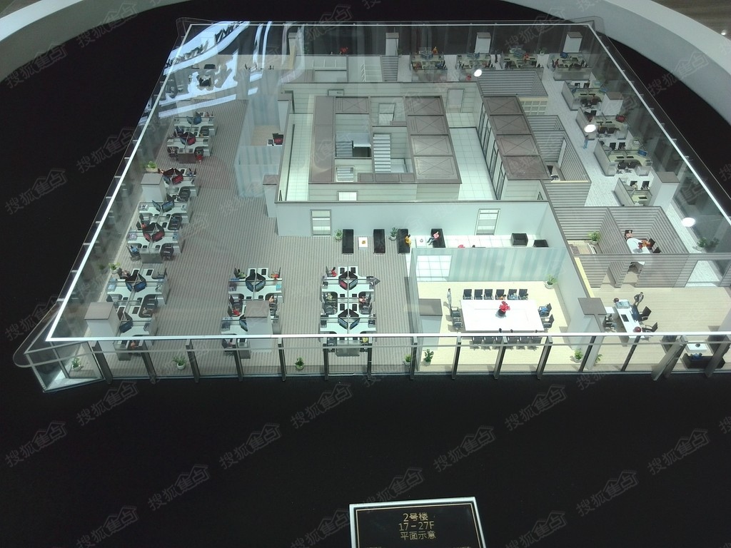 中国华融现代广场实景图—楼层展示模型