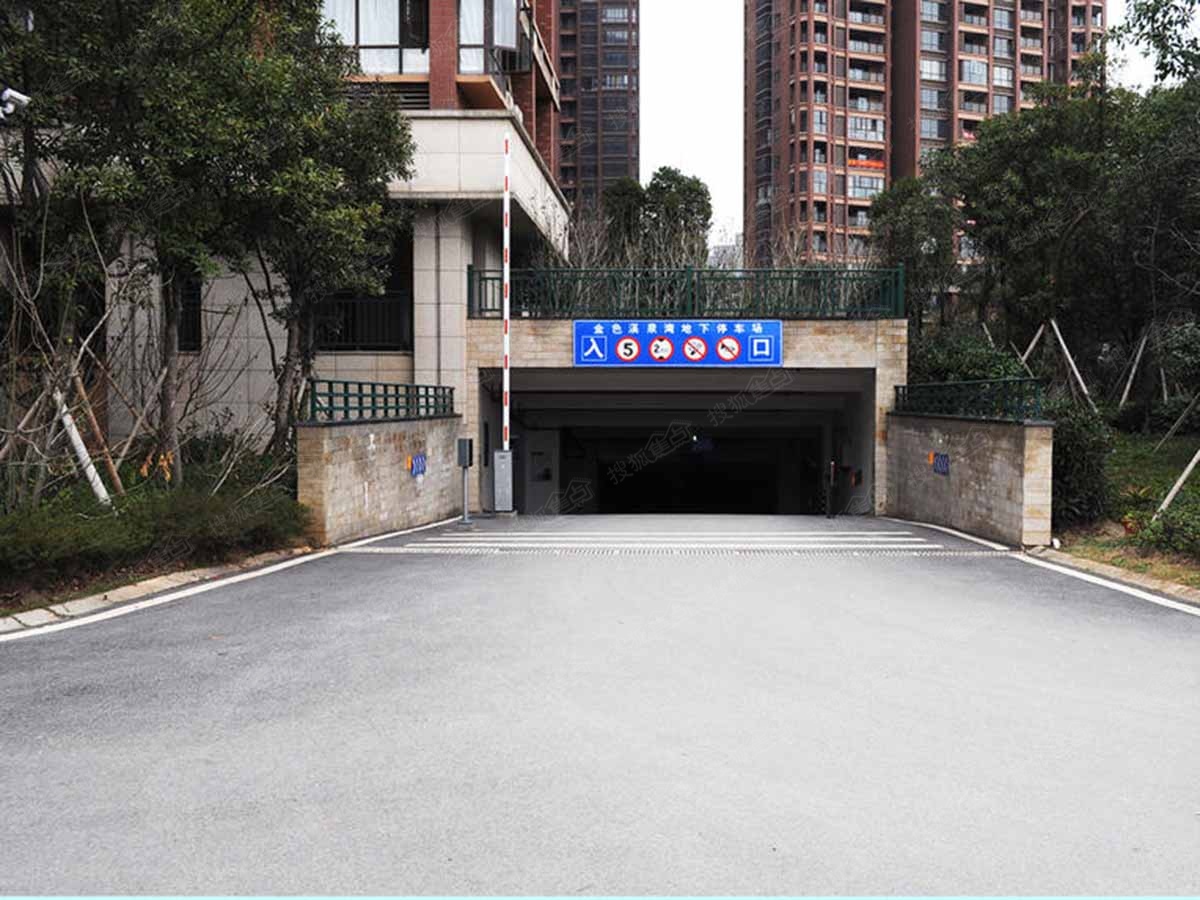 金色溪泉湾楼盘实景图