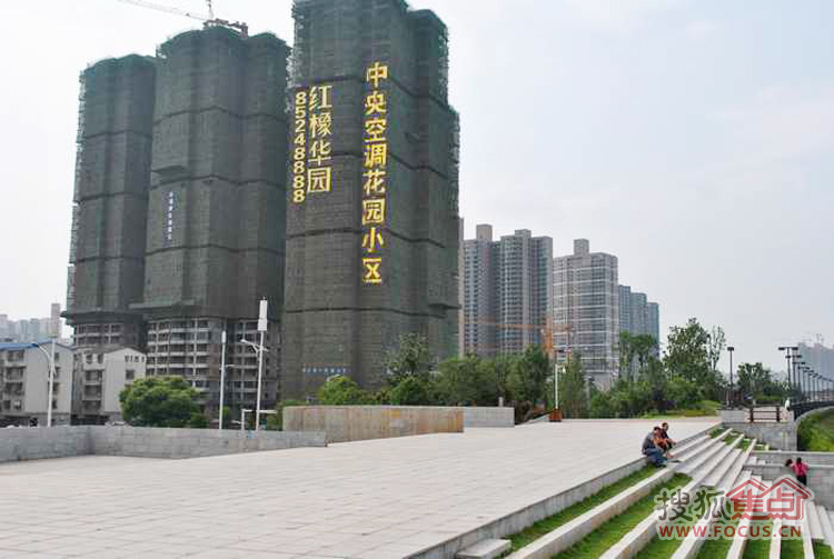 红橡华园图片_样板间_装修效果图-长沙手机搜狐焦点网