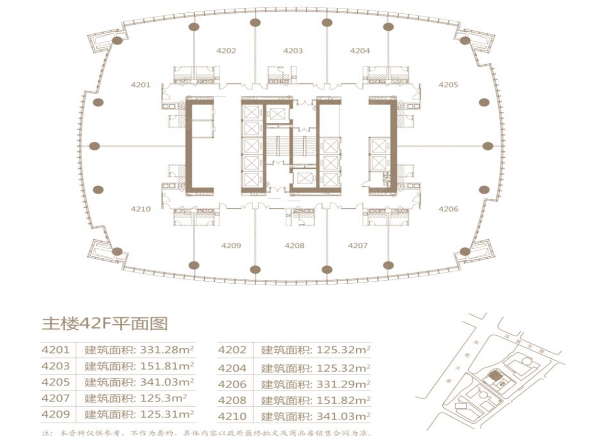 环球经贸中心主楼42f楼层平面图-东莞搜狐焦点网