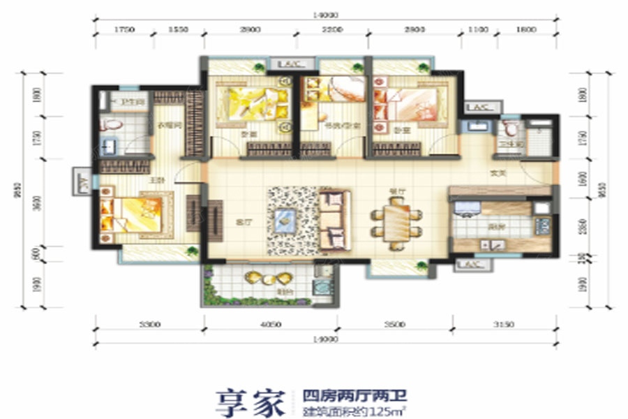 万科云城四居室享家125㎡_万科云城户型图-东