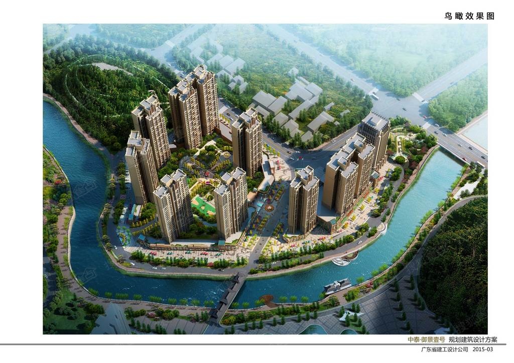 中泰61御景壹号_恩施中泰61御景壹号详情-恩施搜狐焦点网