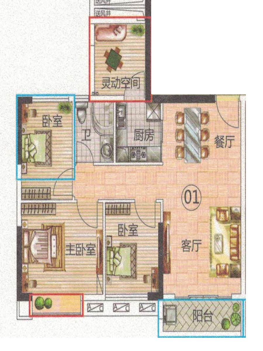 凯蓝滨江名门三居室5座01单元_凯蓝滨江名门户型图-广州搜狐焦点网