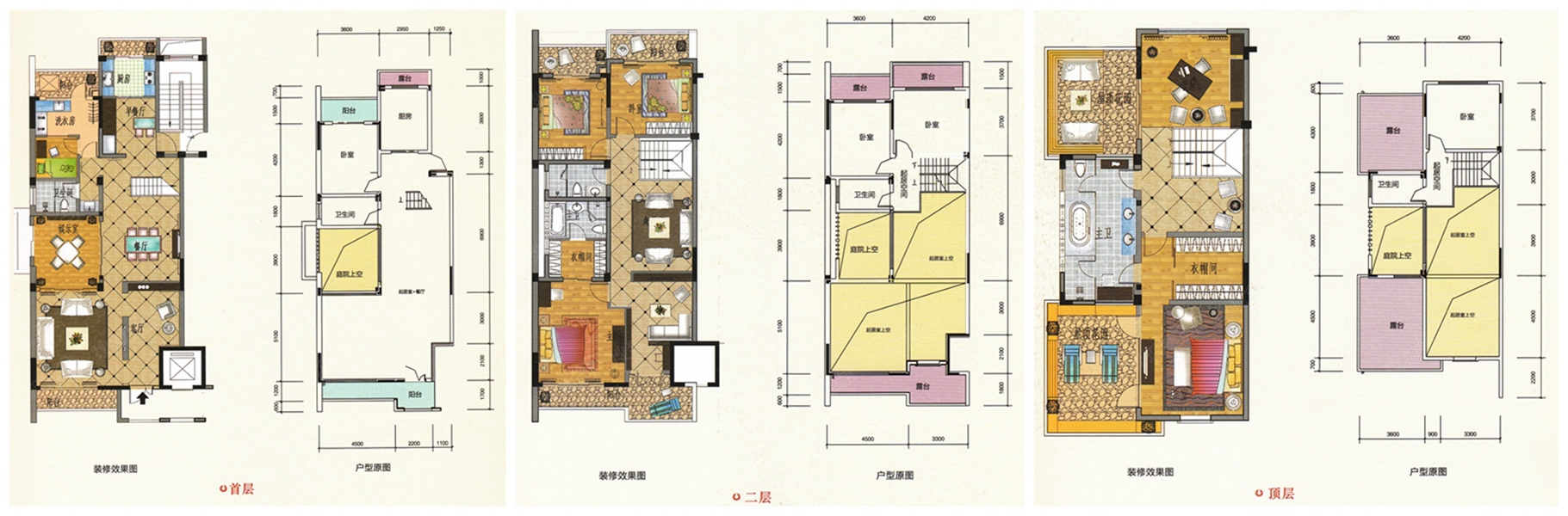 桂林国奥城