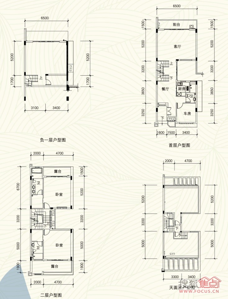 富豪山庄二居室富力泉天下cu别墅u1户型图_富豪山庄户型图-广州搜狐