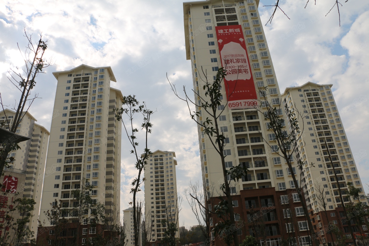 建工新城二期建礼家园施工进度(2017年2月15
