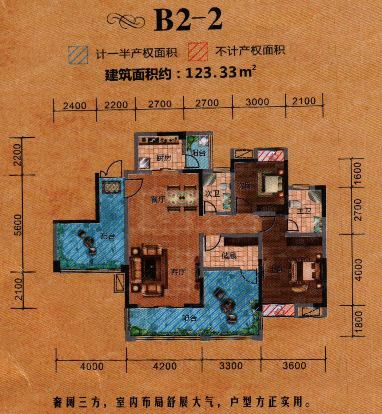 源一居室金信·世纪锦源户型图_金信·世纪锦源户型图-泸州搜狐焦点网