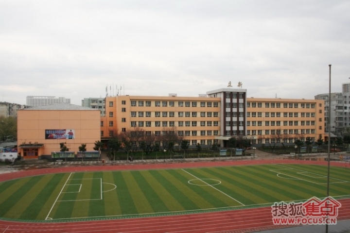 牡丹江立新实验小学