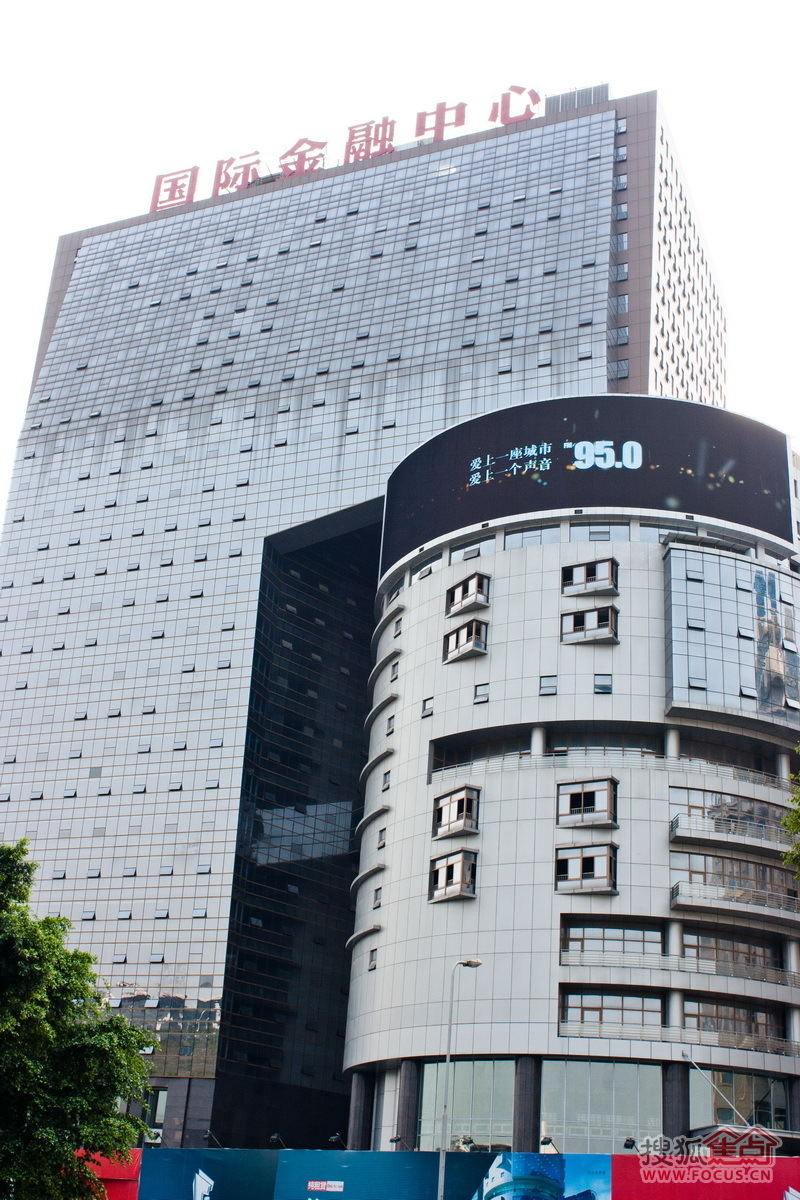 广西国际金融中心_南宁广西国际金融中心楼盘详情-南宁搜狐焦点网