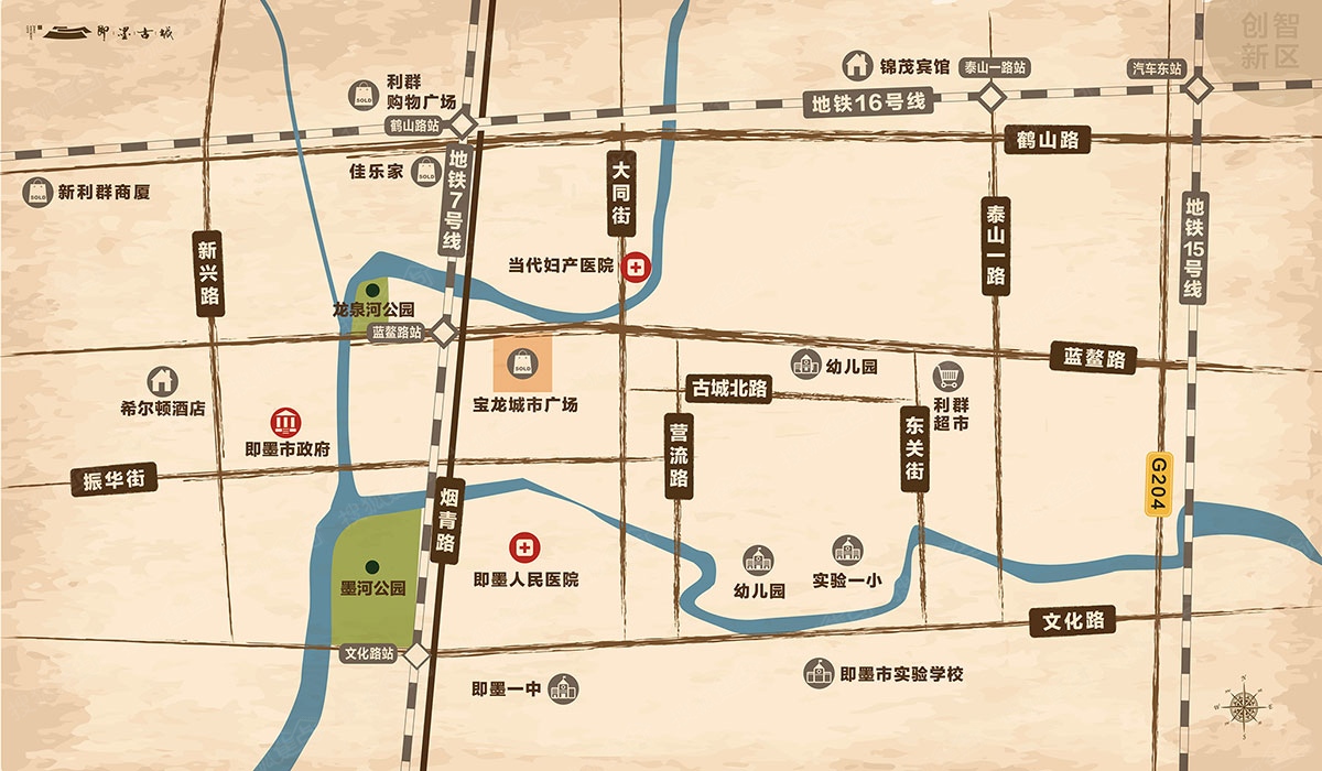 即墨古城区位图