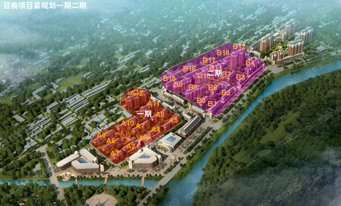 [万成尚景]9#楼2018年交房 均价3700元\/平_万