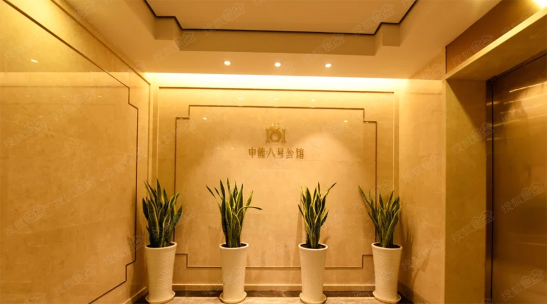 中能八号公馆样板间-底楼大厅-上海搜狐焦点网