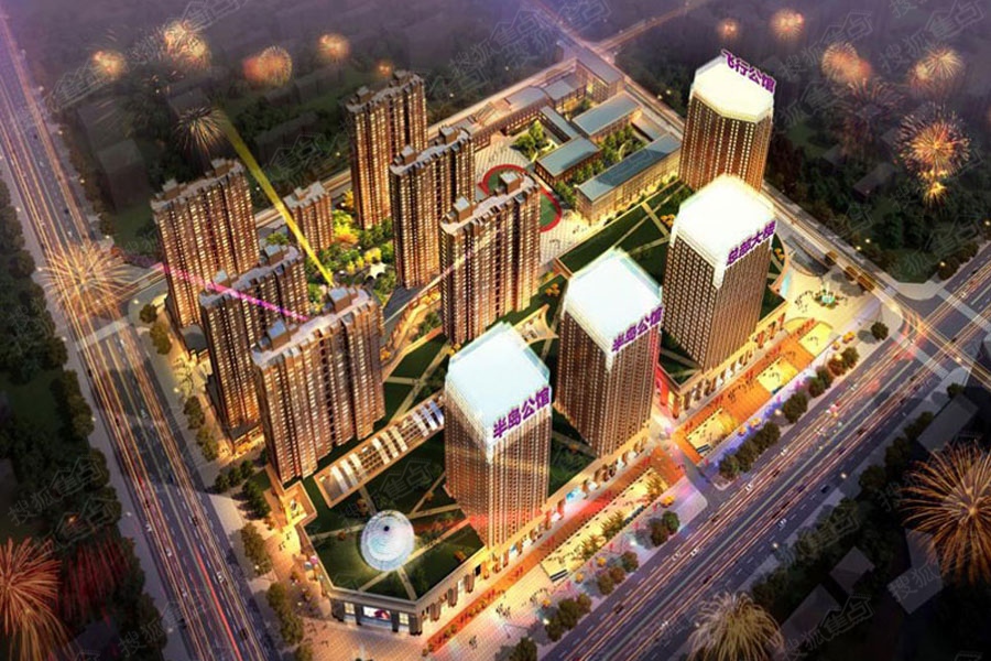 [半岛国际建华城市广场]施工封顶已拿地_半岛国际建华城市广场动态信息-石家庄搜狐焦点网