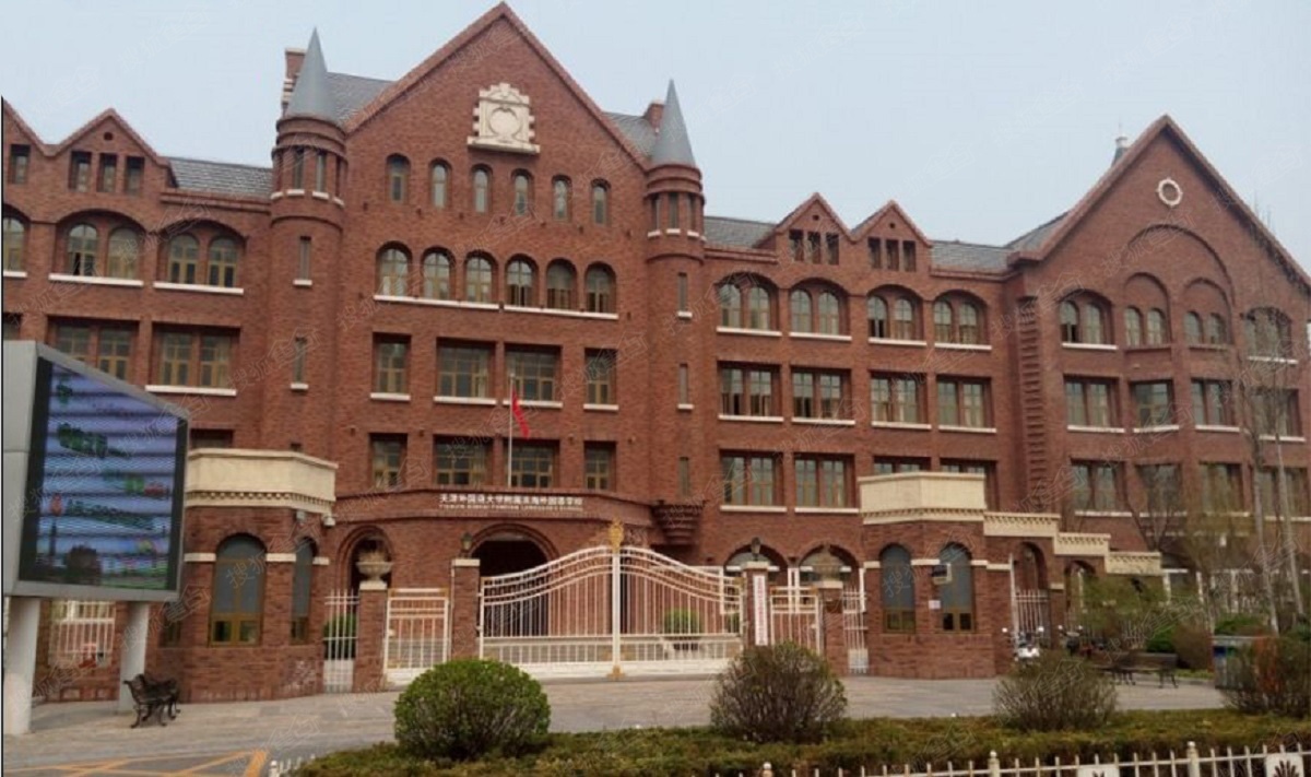 中加生态示范区_天津中加生态示范区详情-天津