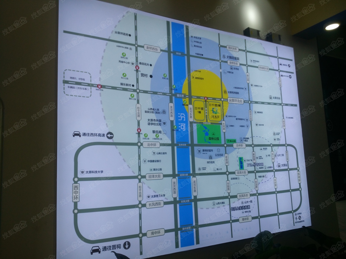 三千渡楼盘实景图