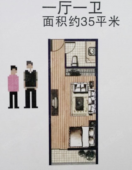 华茂小米公寓