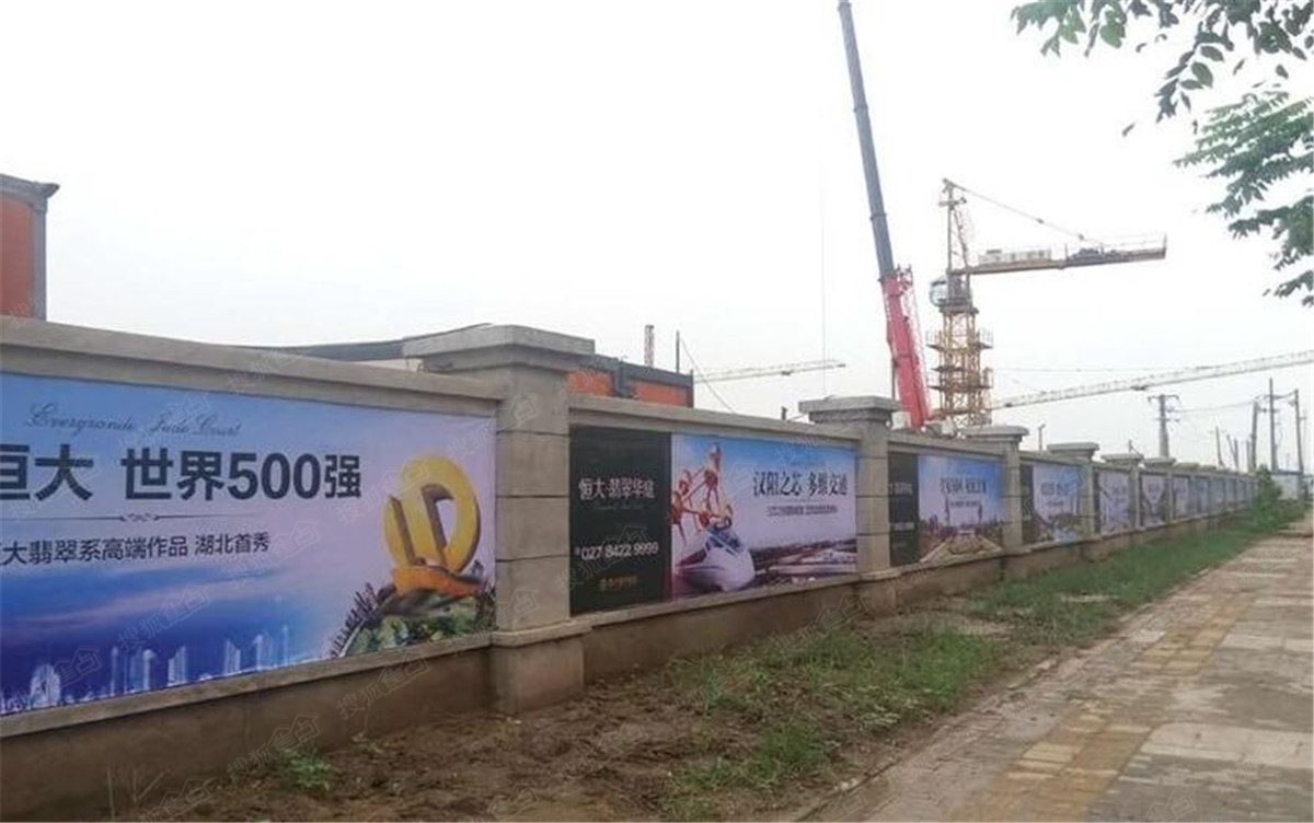 恒大翡翠华庭楼盘实景图