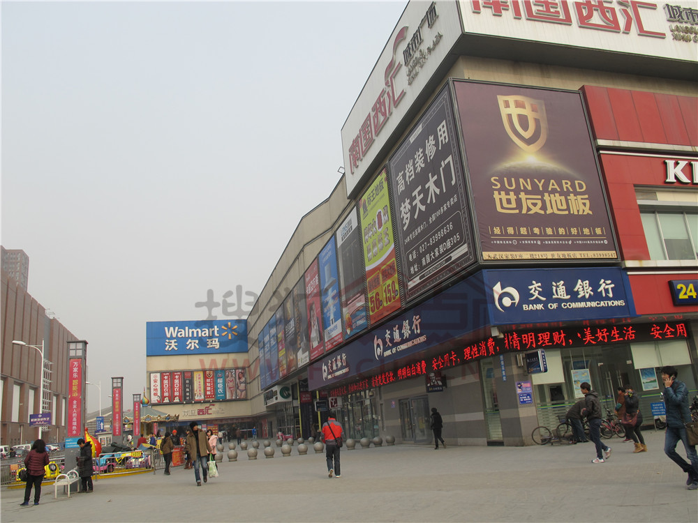 南国大武汉3期西汇广场楼盘周边配套图