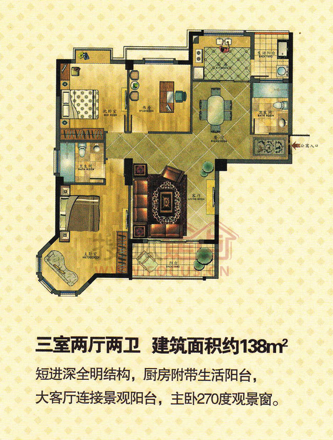龙盛华府三居室三室两厅两卫_龙盛华府户型图-湘潭
