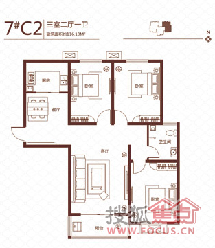 上东国际7#c2户型图户型