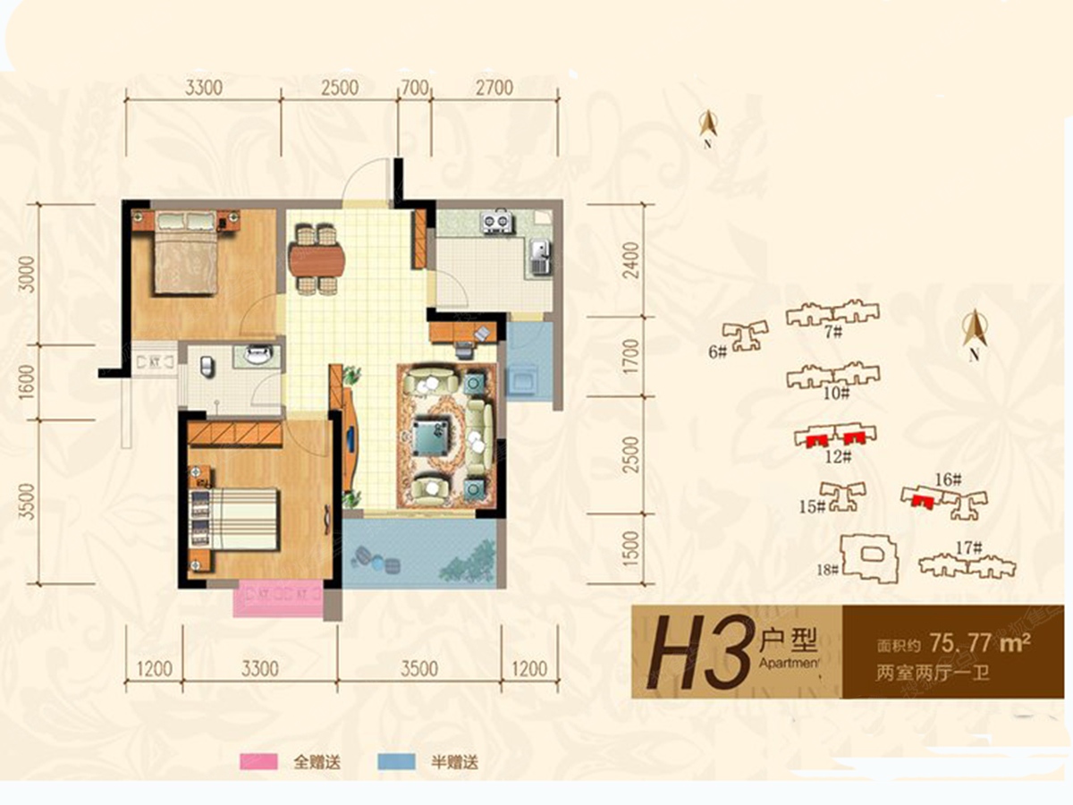 水墨林溪二居室h3_水墨林溪户型图-长沙搜狐焦点网