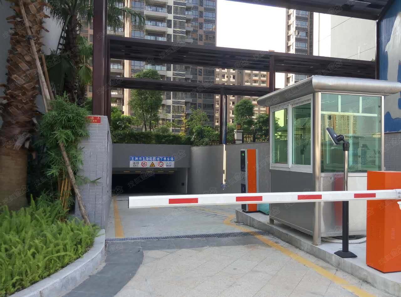 b_381281030.jpg
