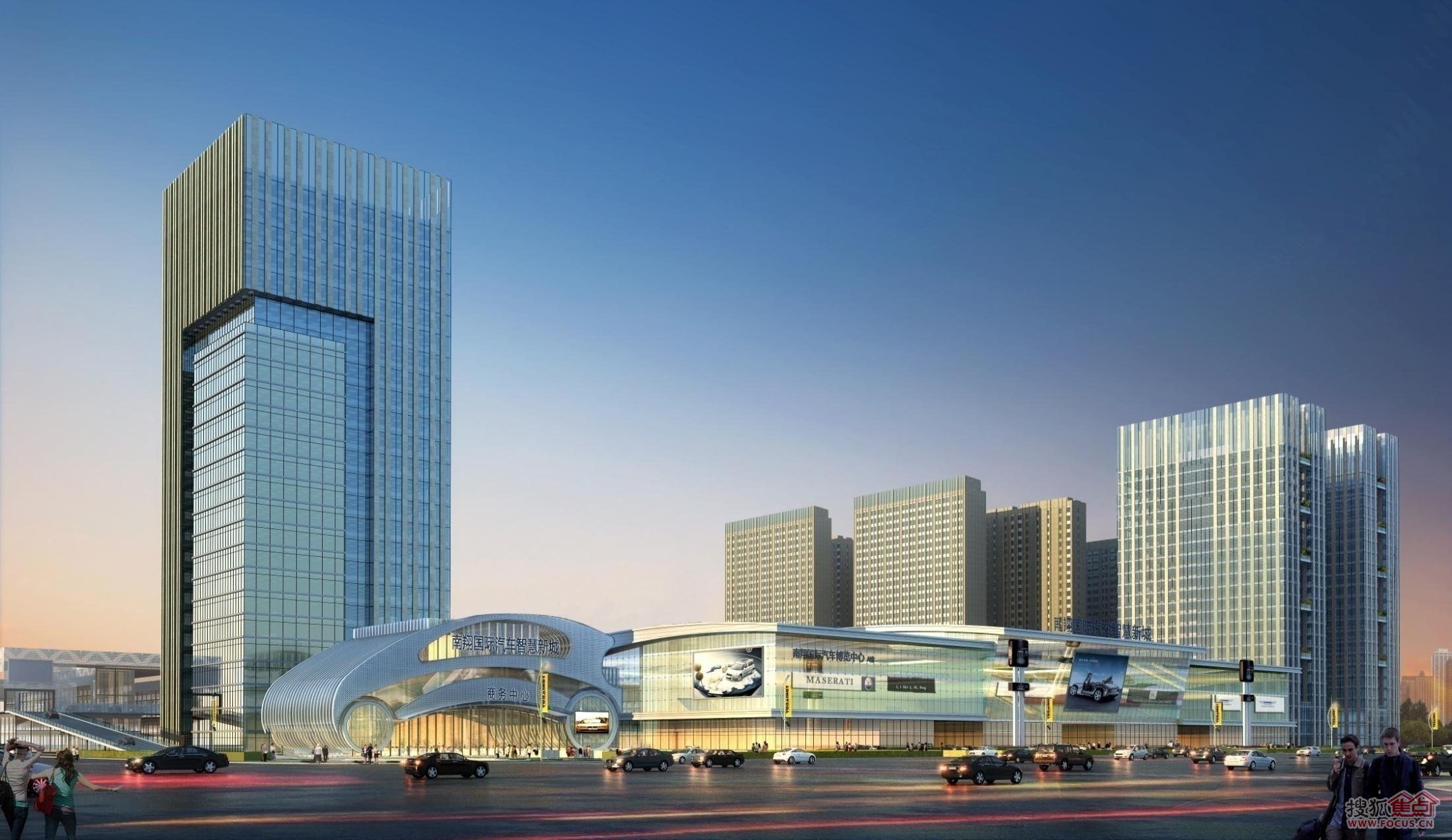 南翔汽车智慧新城商务中心