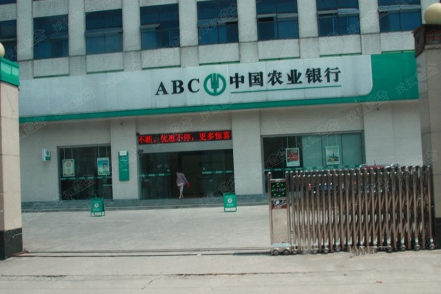 b_384746930.jpg