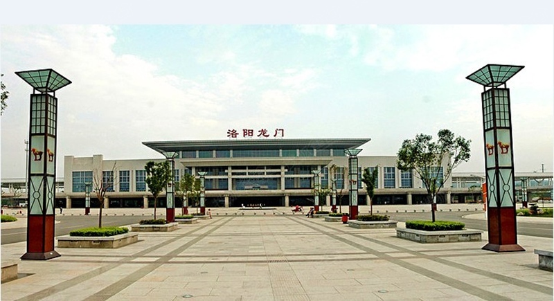 请问洛阳龙门站到洛阳市区有多远?