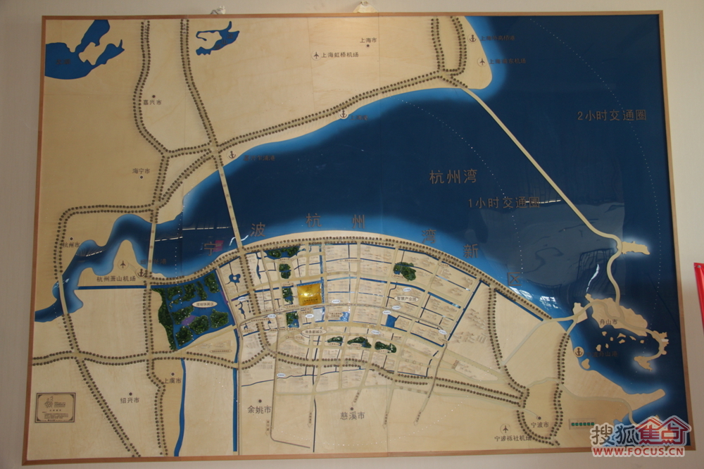 宁波杭州湾世纪城