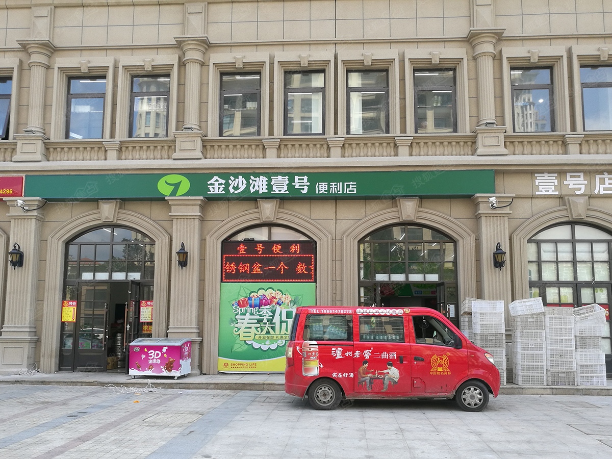 青岛海富楼为什么便宜