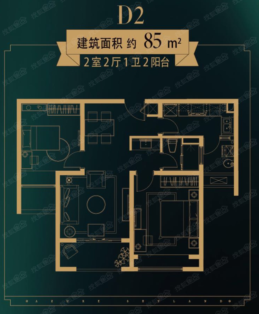 大华道闸接线图