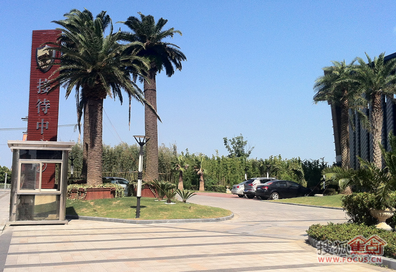 馨雅名筑图片_样板间_装修效果图-上海手机搜狐焦点网