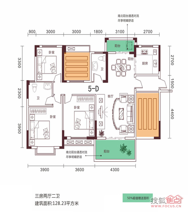 南安世纪豪庭户型图图片