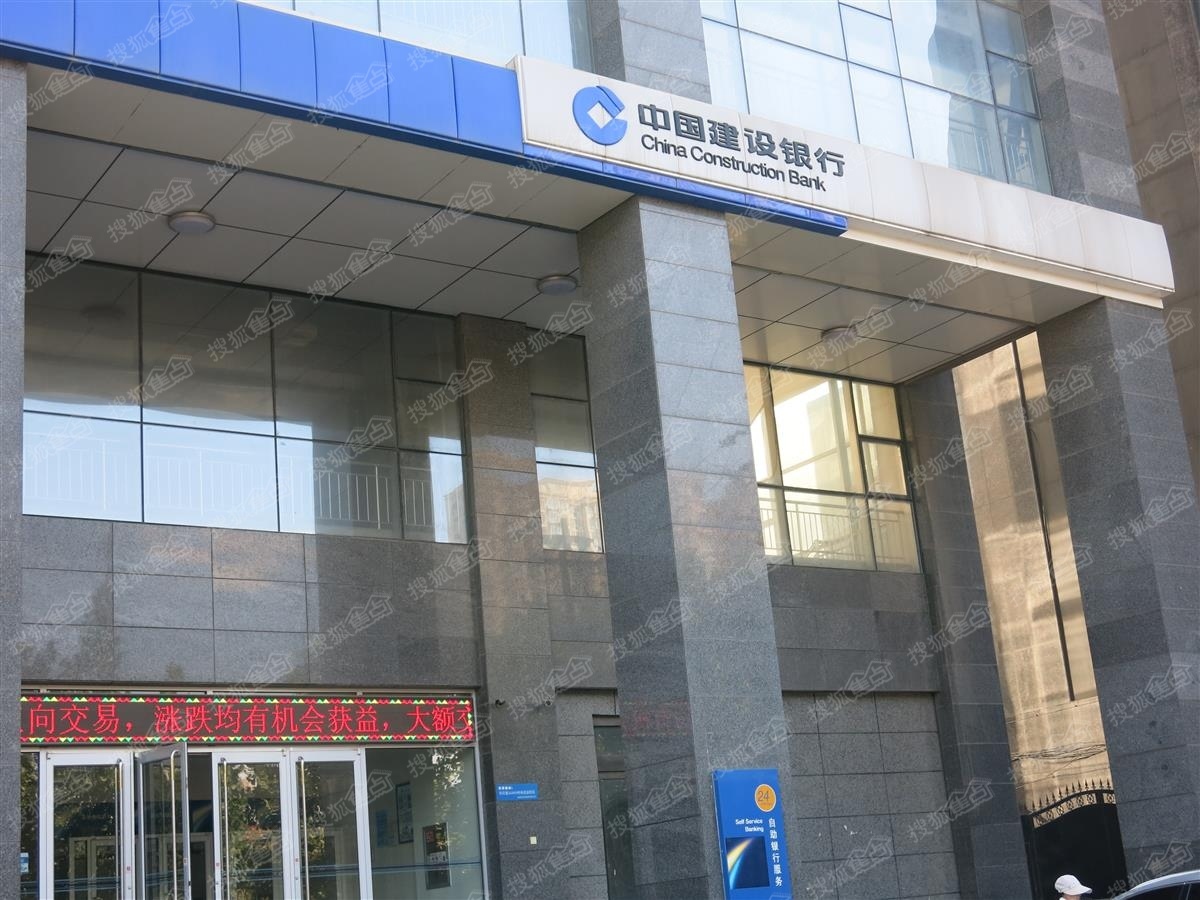 b_386999492.jpg