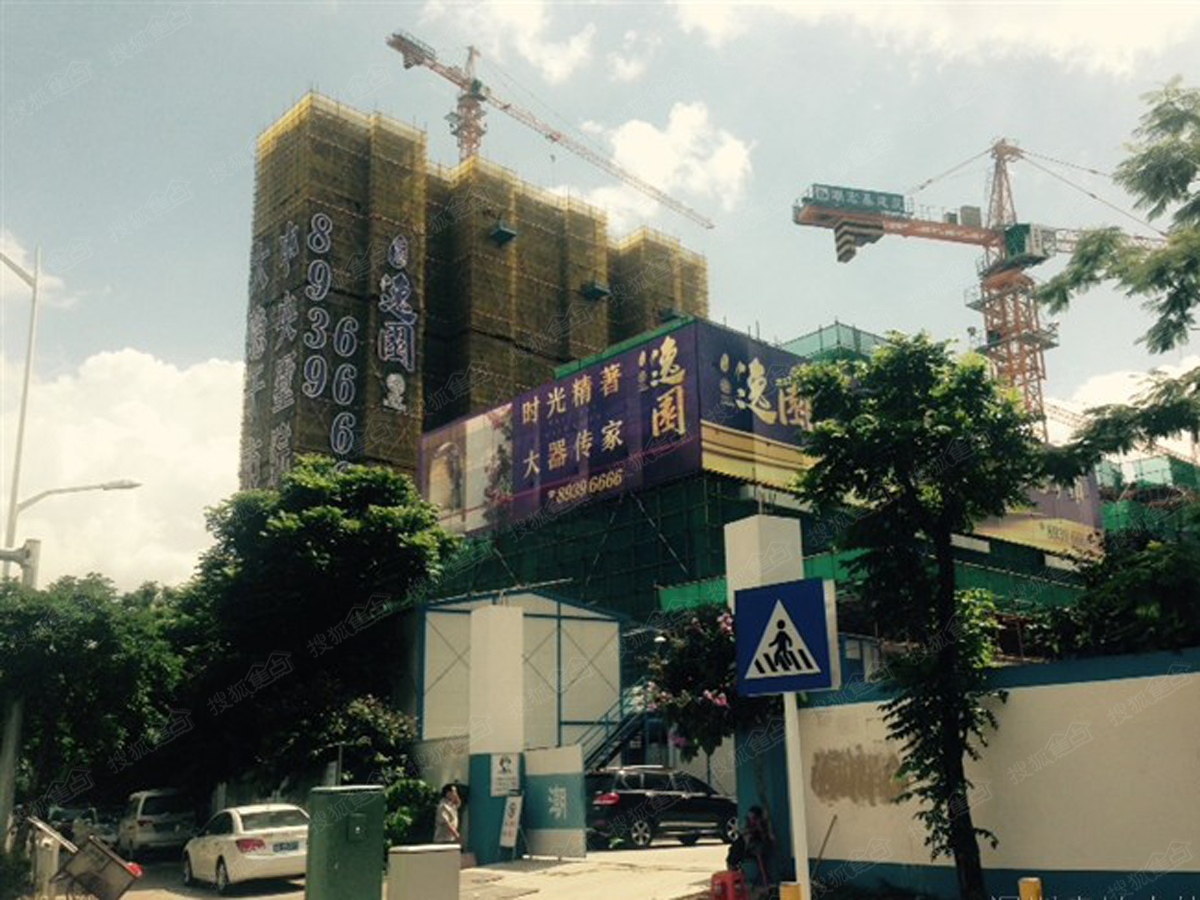 正展逸园_深圳正展逸园详情-深圳搜狐焦点网