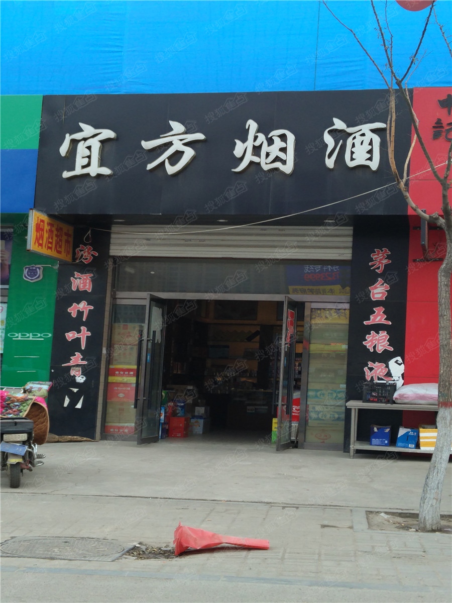 b_387183878.jpg