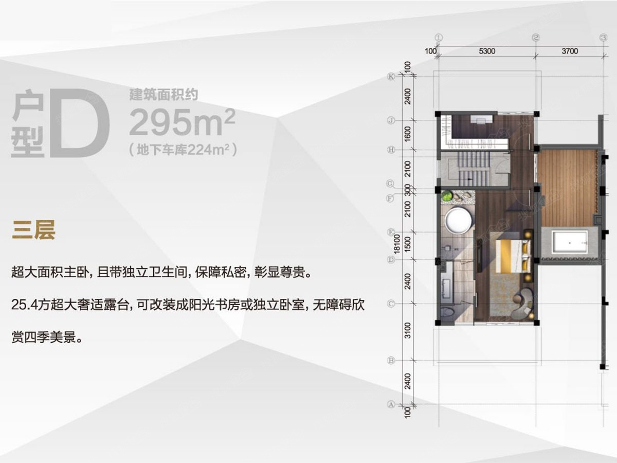 耀达门禁接线图